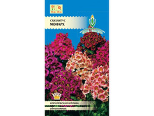 ����� ��������� ������ 6,70 ���..jpeg