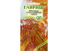 ����� �������� ��������� ���������� ���� 18,50 ���..jpg