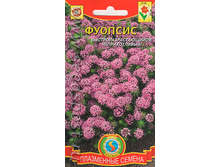 ����� ������� 9,00 ���..jpeg