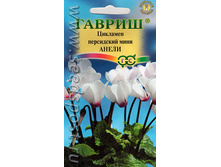 ����� �������� ����� 19,80 ���..jpeg