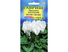 ����� �������� ����� ������ 18,75 ���..jpeg