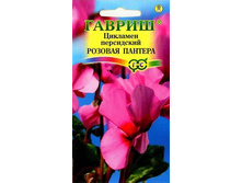 ����� �������� ������� ������� 23,10 ���..jpg