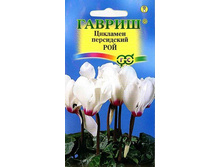 ����� �������� ��� 17,70 ���..jpg