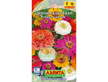 ����� ����� ��������, ����� ������ 5,80 ���..jpg