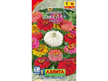 ����� ����� �����  10,20 ���..jpg