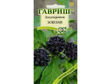 ����� ����������� ������� ������� 10,50 ���..jpg