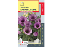 ����� ������� ������ �����  22,99 ���..jpg