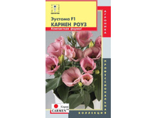 ����� ������� ������ ���� 22,99 ���..jpg