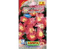 ����� ��������� ����������� ������ 6,90 ���..jpg