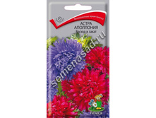 ����� ����� ��������� ������ � ����� 5,50 ���..jpg