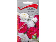 ����� ����� ��������� �� � ����� 5,50 ���..jpg