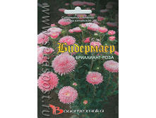 ����� ����� ��������� ��������� - ����  15,40 ���..jpeg