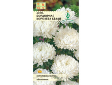 ����� ����� ��������� �������� ����� 5,20 ���..jpeg