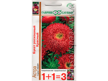 ����� ����� ����� ��������� ������� 5,80 ���..jpeg