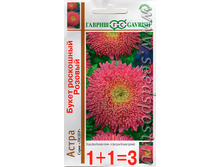 ����� ����� ����� ��������� ������� 5,80 ���..jpeg