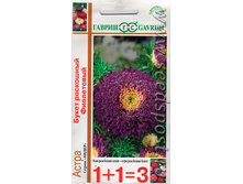 ����� ����� ����� ��������� ���������� 5,80 ���..jpeg