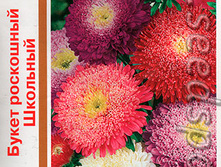 ����� ����� ����� ��������� ��������, 5,80 ���..jpeg