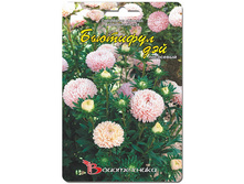 ����� ����� �������� ��� ���������� 15,40 ���..jpg