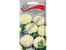 ����� ����� ���������� ���� ������� 11,00 ���..jpg