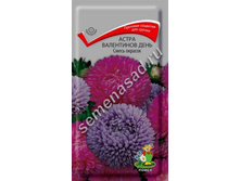 ����� ����� ���������� ���� ����� ������� 13,90 ���..jpg