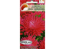 ����� ����� ��� ������� ��������� 5,20 ���..jpg