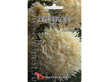 ����� ����� ������ ������ ������� 13,20 ���..jpeg