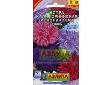 ����� ����� �������������� �����������, ����� 5,55 ���..jpg