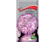 ����� ����� ��������� ����� ����������� 6,10 ���..jpg