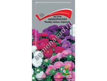 ����� ����� ����� ����������� ����� ������� 5,50 ���..jpg