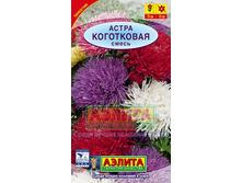 ����� ����� ����������, ����� 5,30 ���..jpg