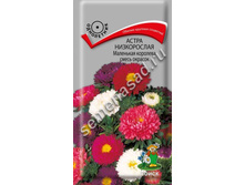 ����� ����� ��������� �������� ����� ���.7,70 ���..jpg