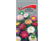 ����� ����� �������� ����� ������� 5,50 ���..jpg