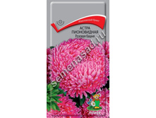 ����� ����� ������� ����� ����������� 5,50 ���..jpg