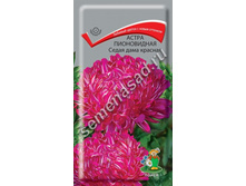 ����� ����� ����� ���� ������� ����������� 7,00 ���..jpg