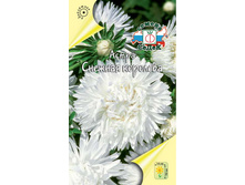 ����� ����� ������� �������� 7,75 ���..jpg