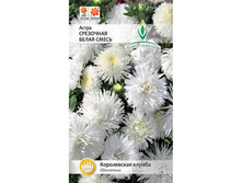 ����� ����� ��������� �����, ����� 6,95 ���..jpeg