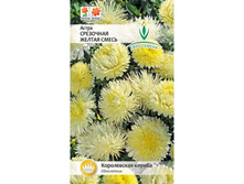 ����� ����� ��������� ������, �����  6,95 ���..jpeg