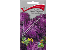 ����� ����� ���������� ����� ����������� 5,50 ���..jpg