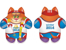 ��� ������ 35��30 195�.jpg