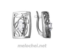 ������ ������������� ���. 3485329