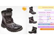 3-� �����