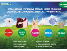 ������� ����������� 3_10_12_��������_1.jpg