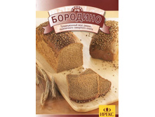 ��������,������������� �����,���� �� 1 ��-266 ���.+���.%