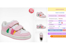 �������� ����� ��� �� 4-�� �����!