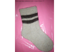 ����� ��������� �������� ����� � ������ (�����) #17.JPG