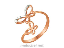 ������ ������������ � �������� ������ ���. 2302379r-5