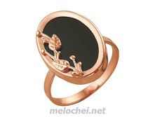 ������ ������������ \"������\" ���. 246203r