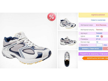 �������� �� 5-�� �����!