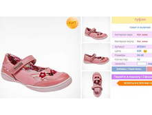 �������� �� 5-�� �����!