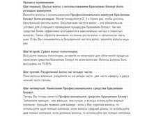 ���������� ������ ���.1